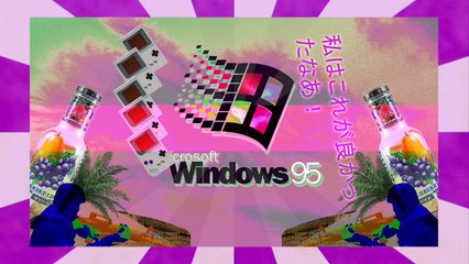 What is Vaporwave and A E S T H E T I C? The Music And Art Style Explained