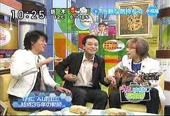 [2000年代バラエティ傑作シリーズ] ラジかる（2008年3月12日 ＯＡ）