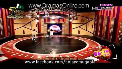 Should this kind of games girls should play on a National TV(PTV)  __