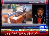 Mahaaz 30 October 2016 - PTI Bani Gala Islamabad Lockdown - Dunya News