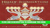 [PDF] Hebrew Illuminations 2017 Wall Calendar: A 16-Month Jewish Calendar by Adam Rhine
