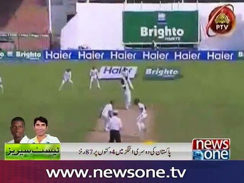 Pakistan 87 for 4 at stumps