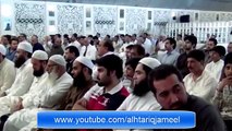 New Release Hajj 2016 HD Video Bayan Maulana Tariq Jameel specail Bayan on Hajj2016