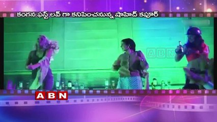 Shahid Kapoor and Kangana Ranaut's Rangoon is a biopic ;