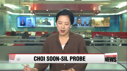 Download Video: Prosecutors to issue an arrest warrant for Choi Soon-sil