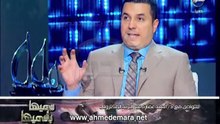احمد عماره