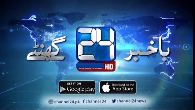 Lahore, Bahauddin Zakariya University students protest, traffic jam