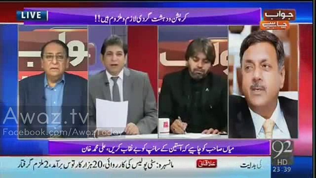 PML-N Rana Afzal Indirectly Accepts That Govt Intentionally Leaked News To Dawn