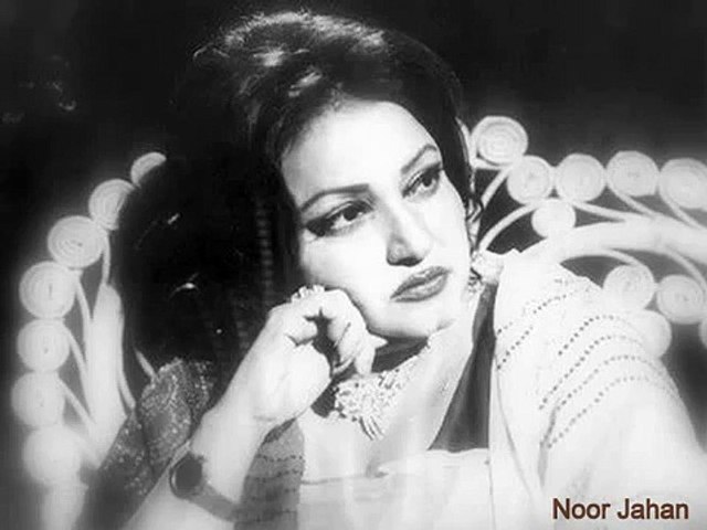 Tera kisi pe aaye dil (Noor Jahan)