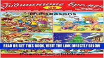 [EBOOK] DOWNLOAD The seasons: Poems for children READ NOW