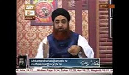 Mard ka na-pak kapada pak karne ka tariqa kya hai? By Mufti Mohammad Akmal