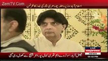 Chaudhry Nisar on journalist's Question, Did not know the Camera is Open