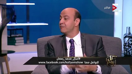محمد رمضان لـ عمرو أديب : عمرى ماشوفت لأبويا صديق .. ومصروفى كان 2 جنيه