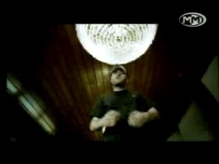 Goodslav feat. Buch - 50 Leva Razhodi