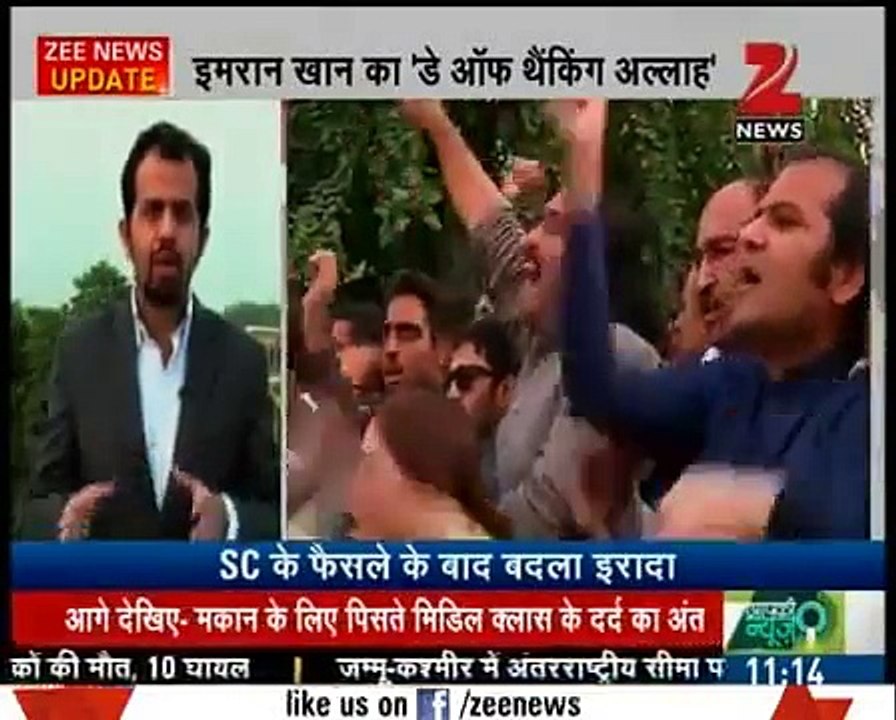 Checkout Reporting of Indian Media on Imran Khan's Lockdown Decision