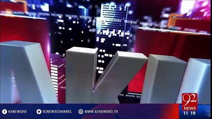 Islamabad: Sheikh Rasheed media talk - 92NewsHD