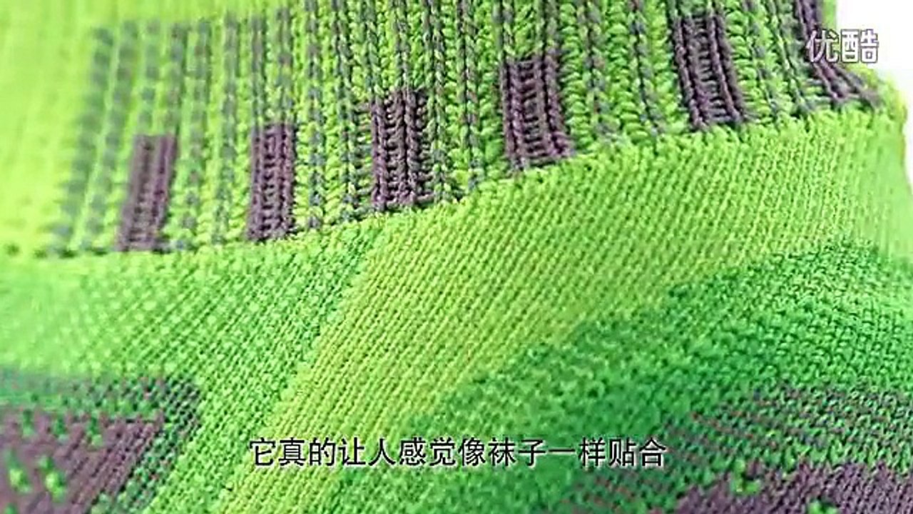 Nike Free 4.0 Flyknit Shoes On www.freerun5.ru