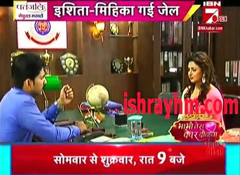 Yeh Hai Mohabbatein IBn7 Bhabhi Tera Devar Dewanna 2nd November 2016