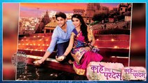 Kahe Diya Pardes | 1st November Episode Update 194 | Zee Marathi | Sayali Sanjeev, Rishi Saxena