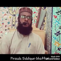 Main Chupp Kharra Howa Hoon-Darbare Mustfa Main