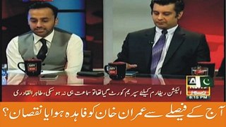 Badami Arshad Sharif analyse Imran Khans decision to call off Nov2 protest