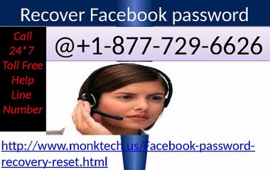 Ring on forgot Facebook password 1-877-729-6626 Free For coded password
