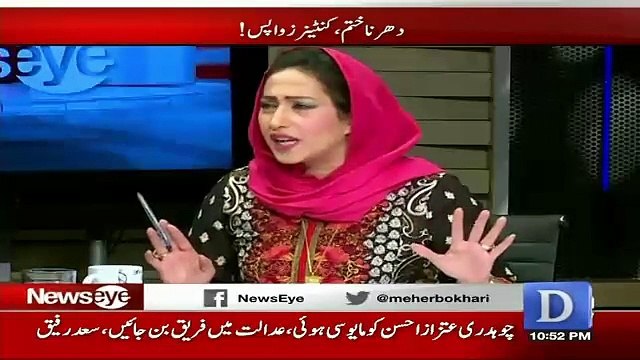 What Happened When Khawaja Saad Rafique Shakes Hand Shah Mehmood Qureshi in Live Show