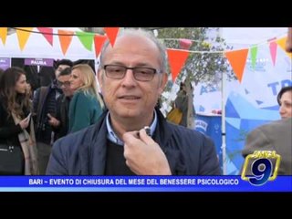 Bari |  Evento di chiusura del benessere psicologico