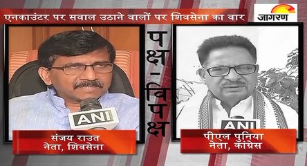 पक्ष-विपक्षः भोपाल एनकाउंटर पर सवाल उठाने वालों पर शिवसेना का वार