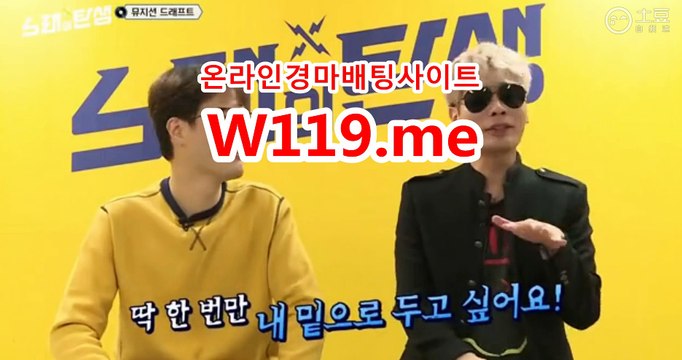 검빛닷컴 , 검빛경마 《T119.ME》 검빛닷컴