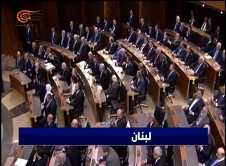 "المايسترو" أدار جلسة  انتخاب رئيس الجمهورية بكل ...