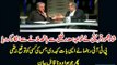 Shah Mehmood Qureshi denied to hand-shake with Khawaja Saad Rafiq