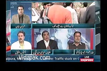 If PTI was week why govt block roads - Mehmood ur Rasheed jaw breaking answer to Hanif Abbasi
