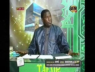 Iran Ndao : Il faut chercher une femme qui vous aime et non celle qui vous plait