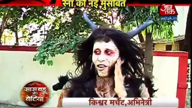 Brahmarakshas 3rd November 2016 News