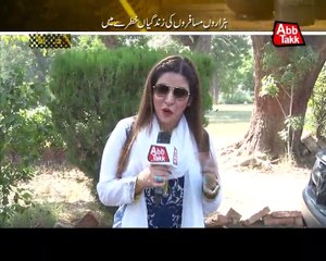 Abb Takk - Pardafash - Episode 47 - ( Hyderbad CNG )