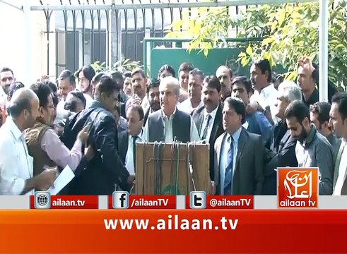 Shah Mehmood Qureshi Media Talk At ECP 02 November 2016 #Judicial Commision Against PM