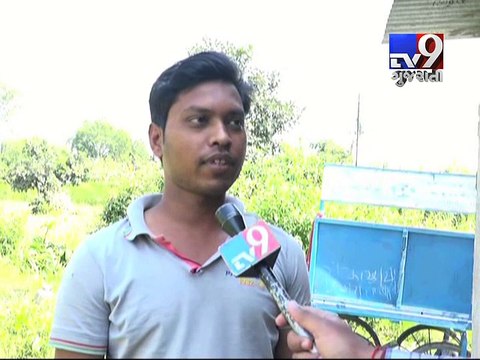 Lack of Internet Connectivity Hampers E-gram Panchayat Activity , Godhra - Tv9 Gujarati