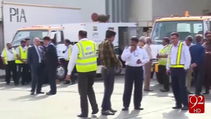 PIA Blunders - 02-11-2016 - 92NewsHD