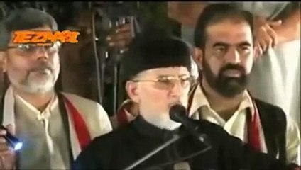 Tahir ul Qadri Funny Video - Tahir Ul Qadri Punjabi Funny Videos 2016