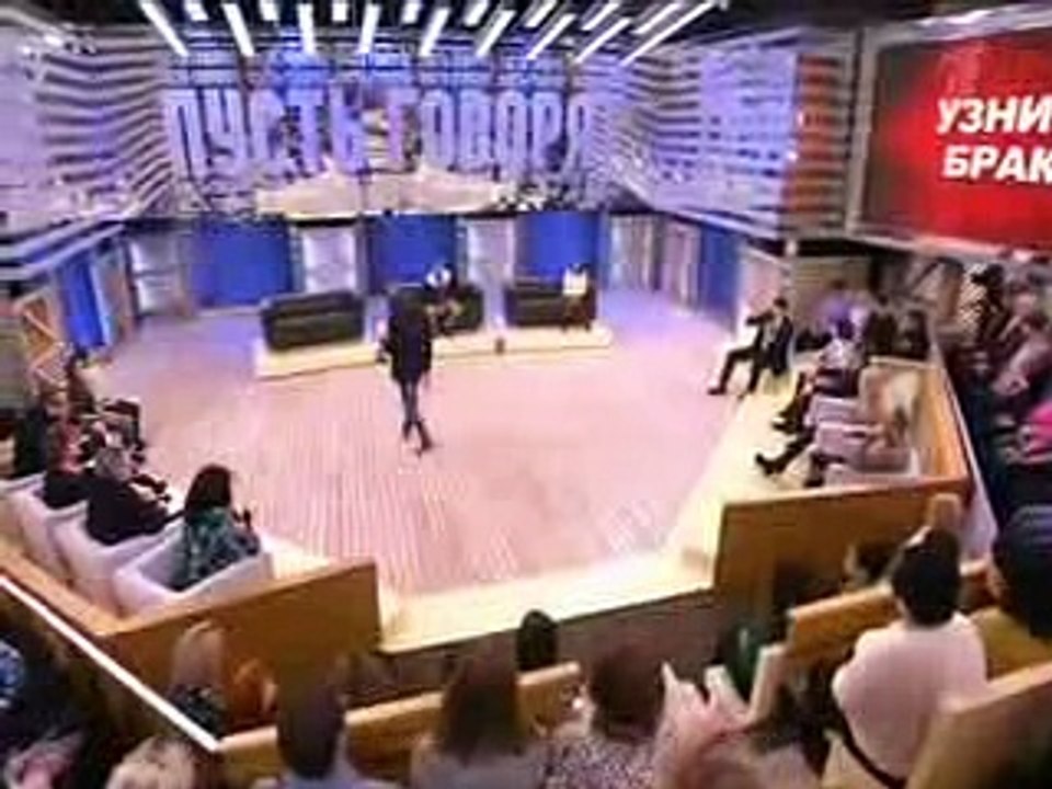 Пусть говорят 2016. Узники брака эфир от 2.11.2016