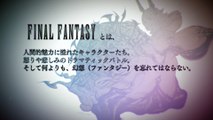 Final Fantasy Legends II - Teaser officiel