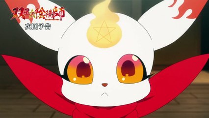 双星の陰陽師 第31話「WAI WA KINAKO YA!」 Sousei no Onmyouji - 31 HD