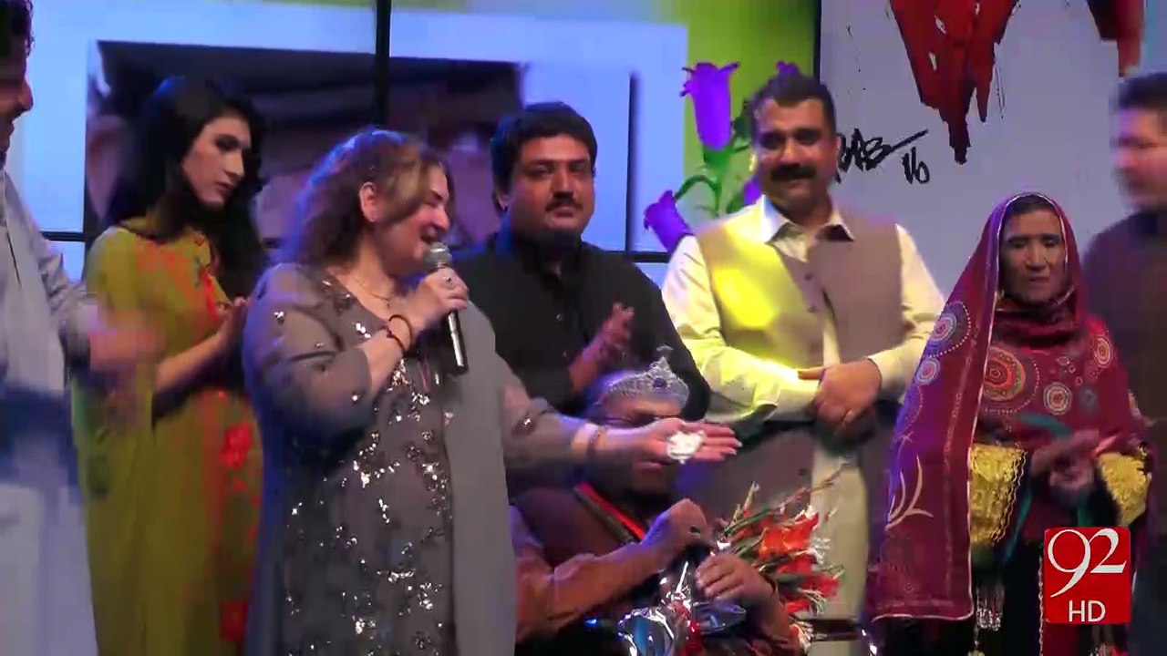 Pashto Singer - 02-11-2016 - 92NewsHD