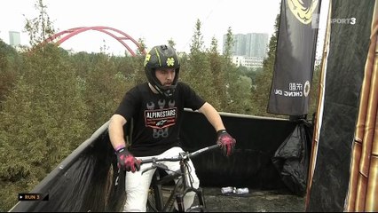 FISE - Rogatkin remporte le MTB