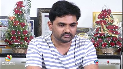 Chinnari Trailer Launch by Maruthi