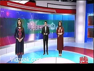 ECP Dismissed reference against Imran Khan & Jahangir Tareen