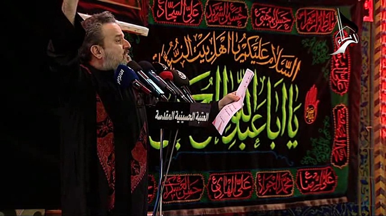 نعي - الرادود الحاج باسم الكربلائي "إستشهاد الإمام السجّاد عليه السّلام/ليلة 26 محرّم 1438هـ"