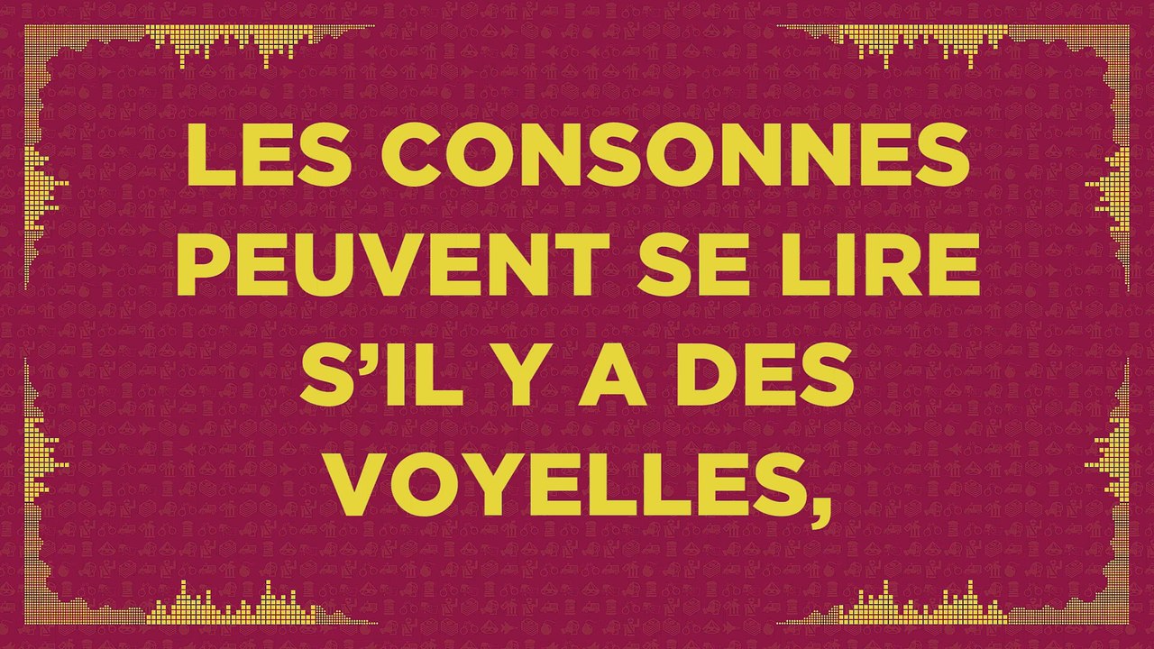 DUB INC - Maché Bécif (Lyrics Vidéo Official) - Album "So What"