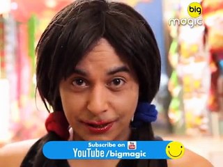 Chutki aur Shopkeeper | chutki shopkeeper big magic | Funny Videos